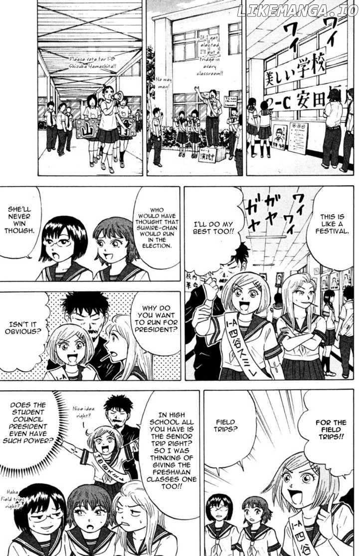 Sumire 16 Sai!! chapter 33 - page 5