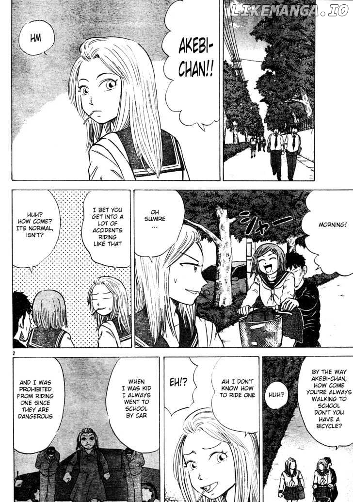 Sumire 16 Sai!! chapter 20 - page 2