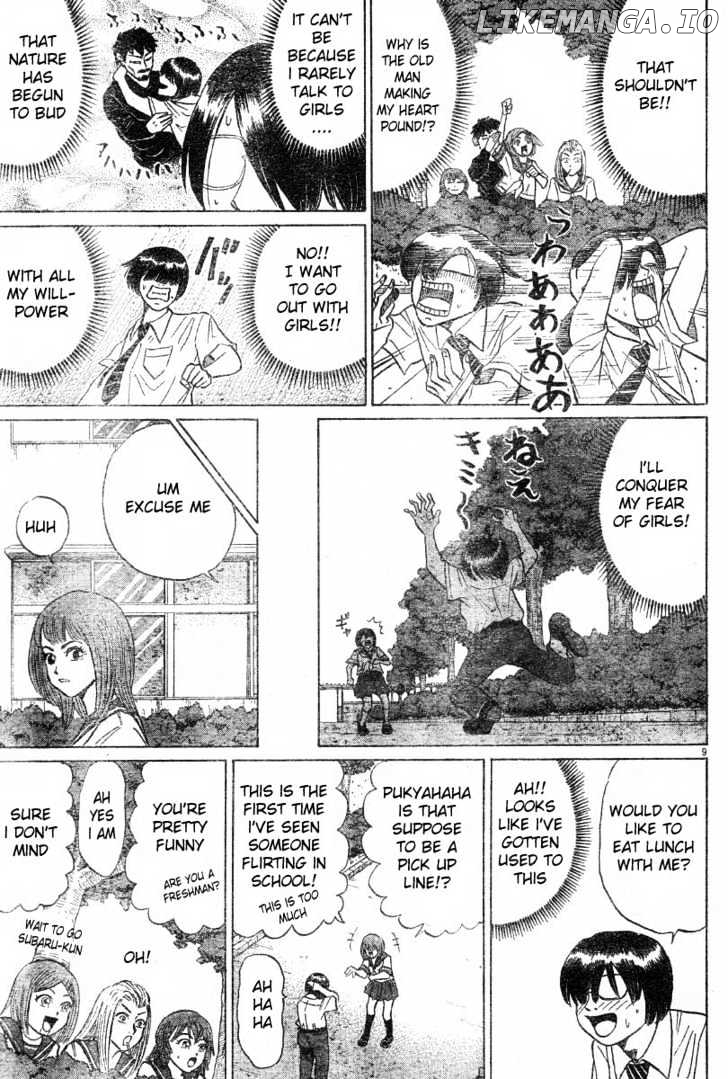 Sumire 16 Sai!! chapter 11 - page 9