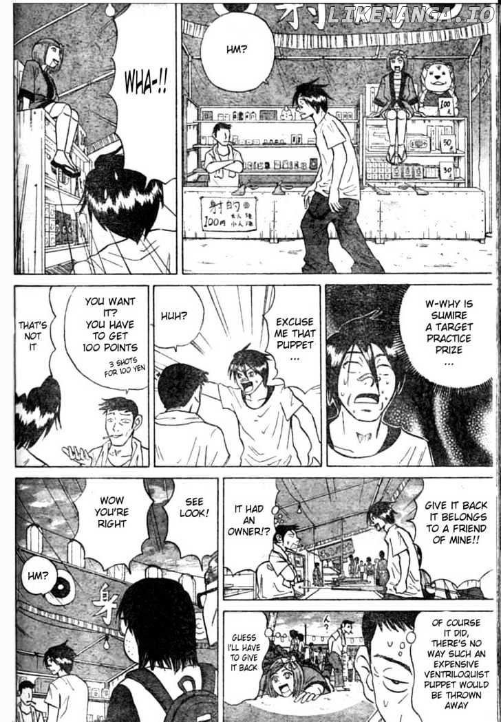 Sumire 16 Sai!! chapter 13 - page 8