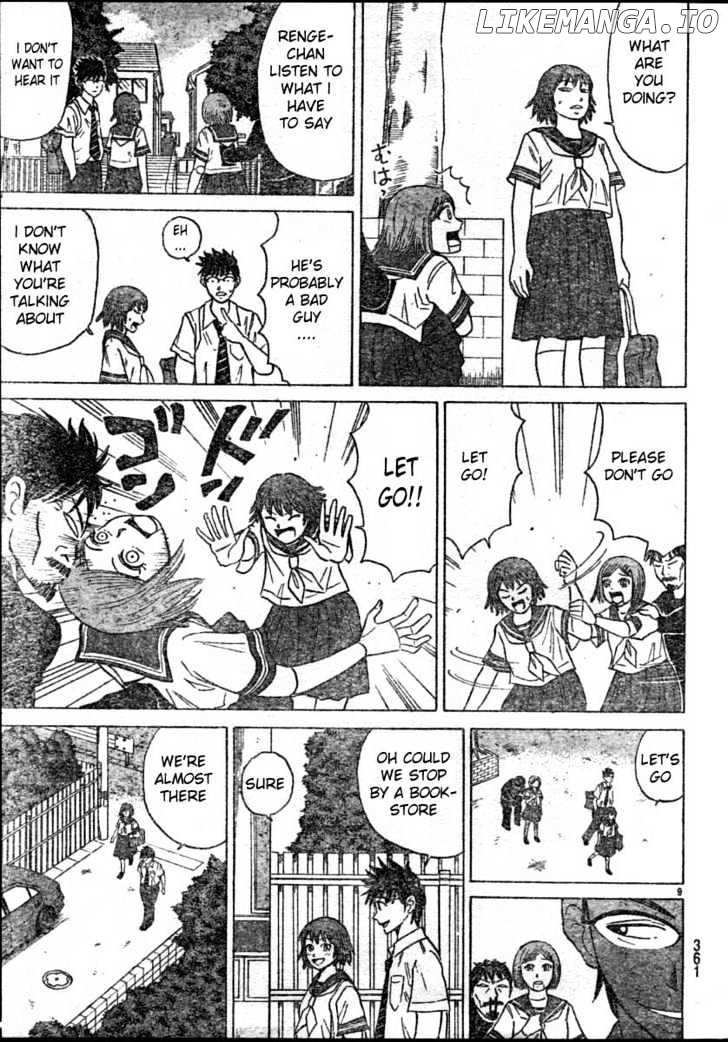 Sumire 16 Sai!! chapter 14 - page 9