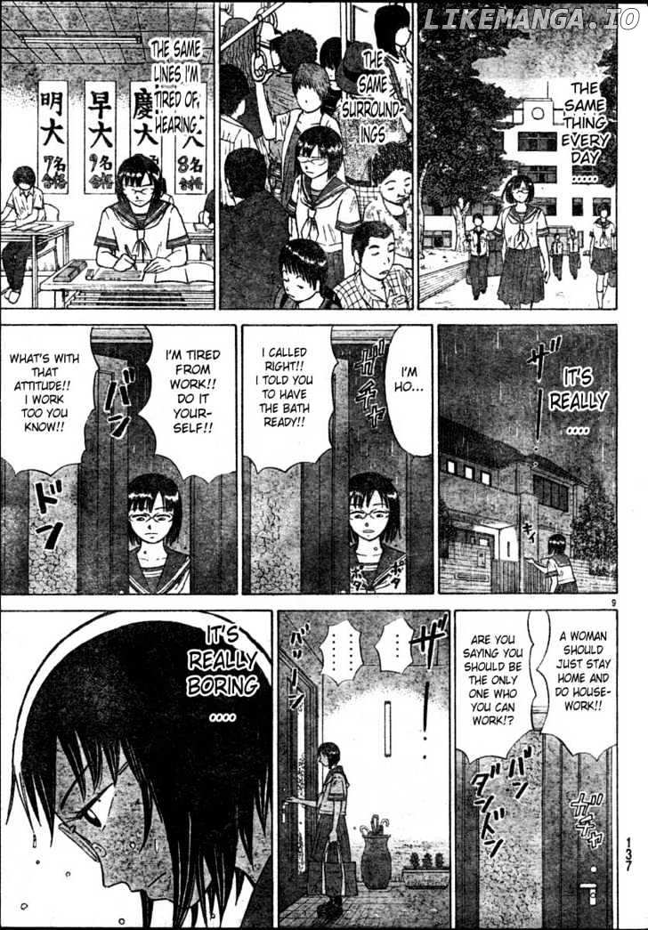 Sumire 16 Sai!! chapter 16 - page 9