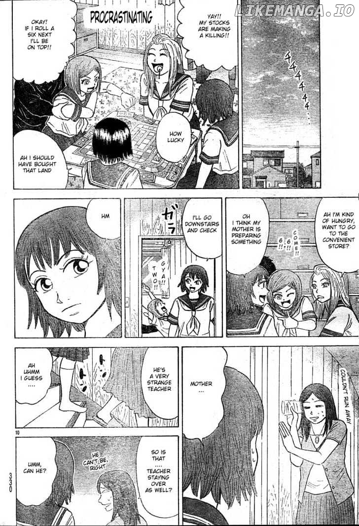 Sumire 16 Sai!! chapter 17 - page 10