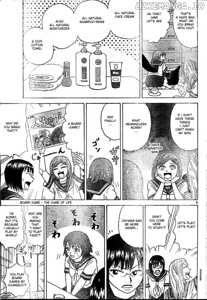 Sumire 16 Sai!! chapter 17 - page 9
