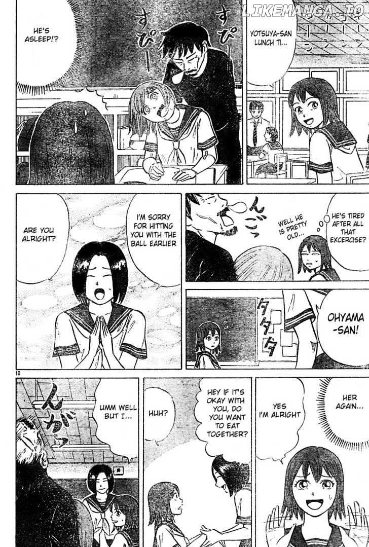 Sumire 16 Sai!! chapter 2 - page 10