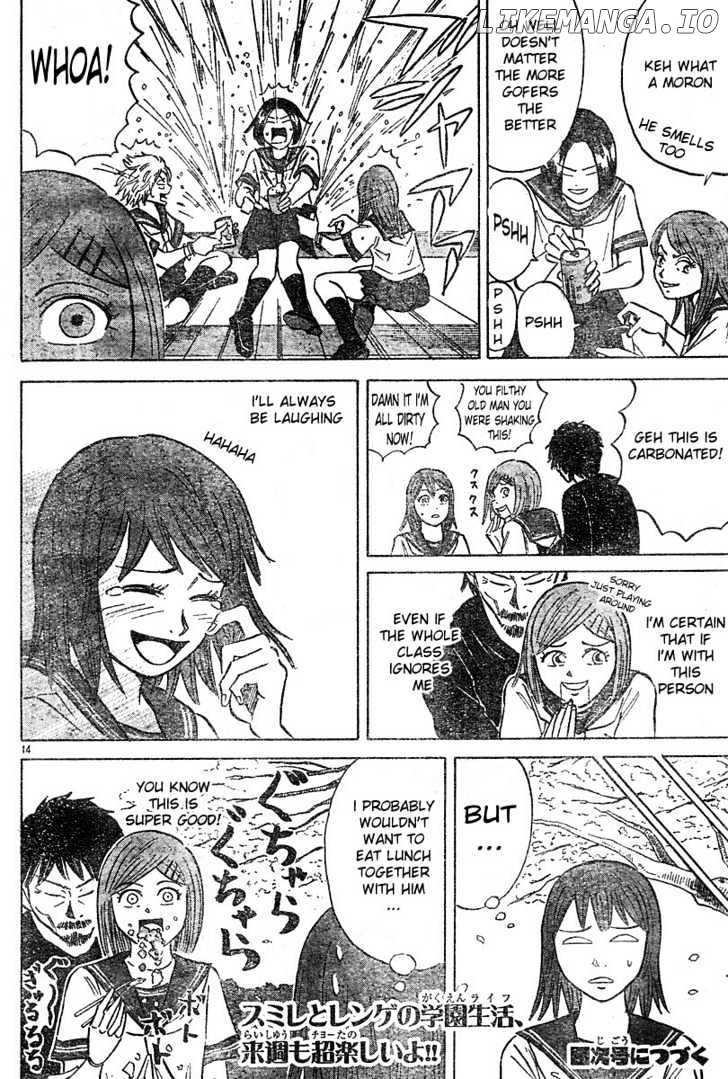 Sumire 16 Sai!! chapter 2 - page 14