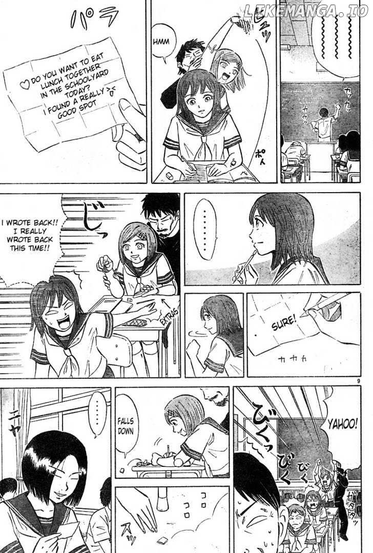 Sumire 16 Sai!! chapter 2 - page 9