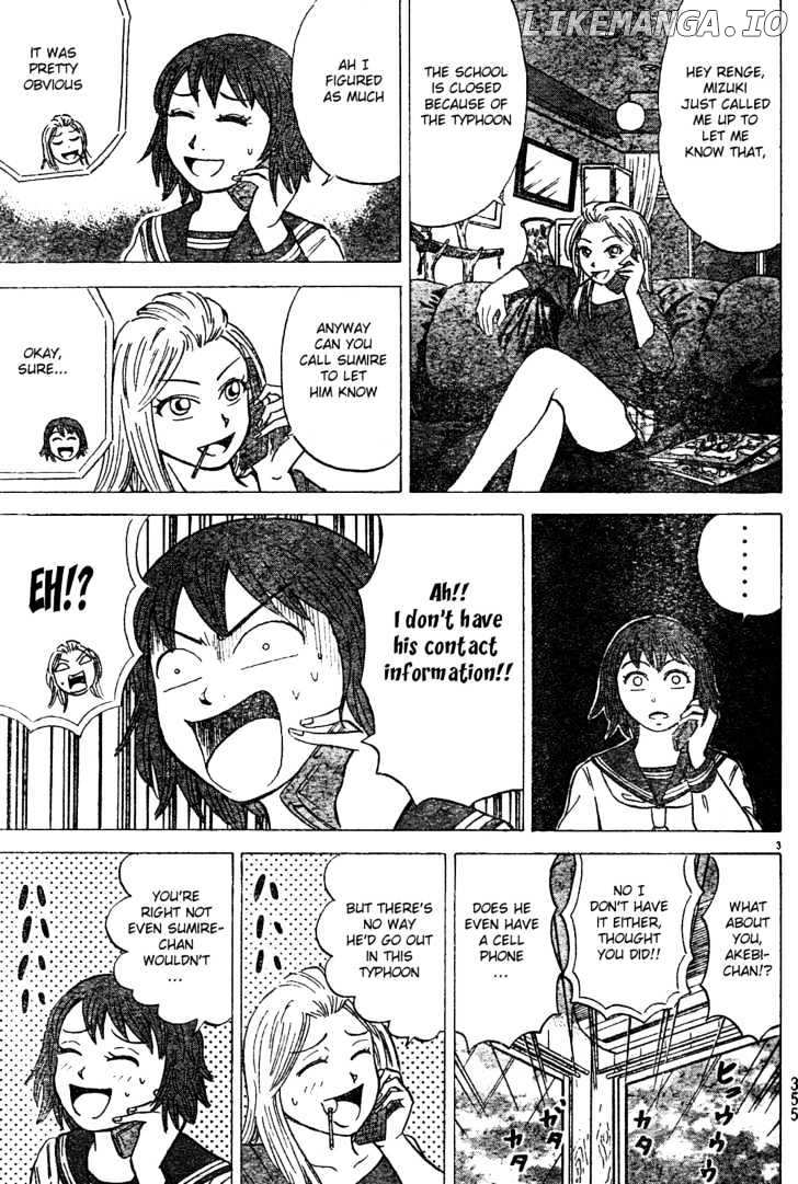 Sumire 16 Sai!! chapter 22 - page 3