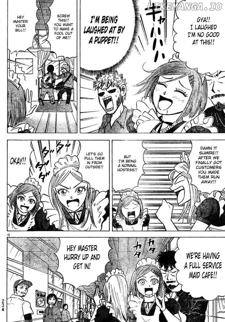 Sumire 16 Sai!! chapter 23 - page 10