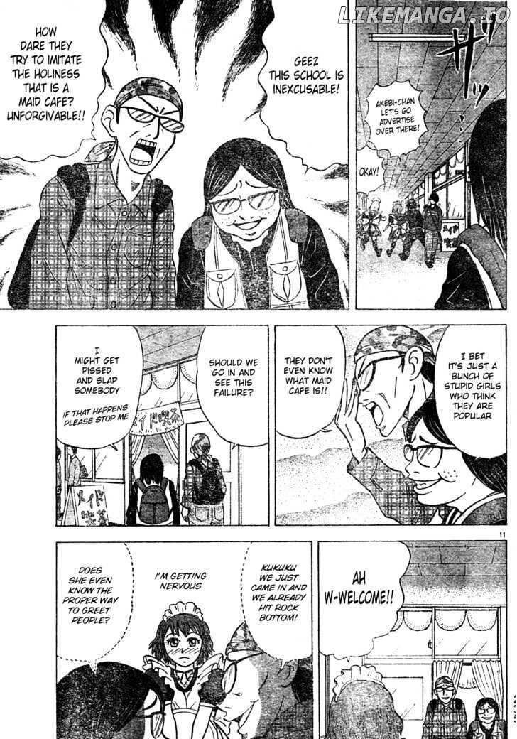Sumire 16 Sai!! chapter 23 - page 11