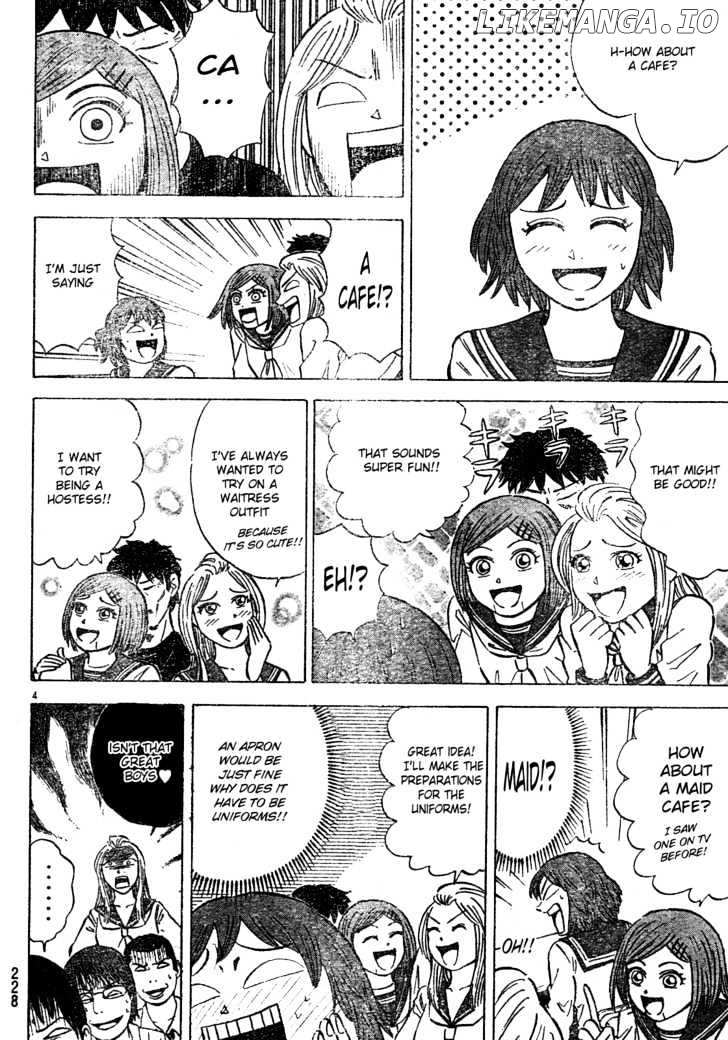 Sumire 16 Sai!! chapter 23 - page 4