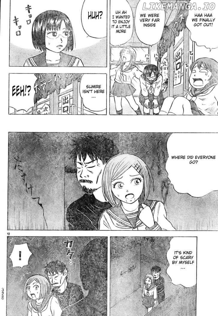 Sumire 16 Sai!! chapter 24 - page 10
