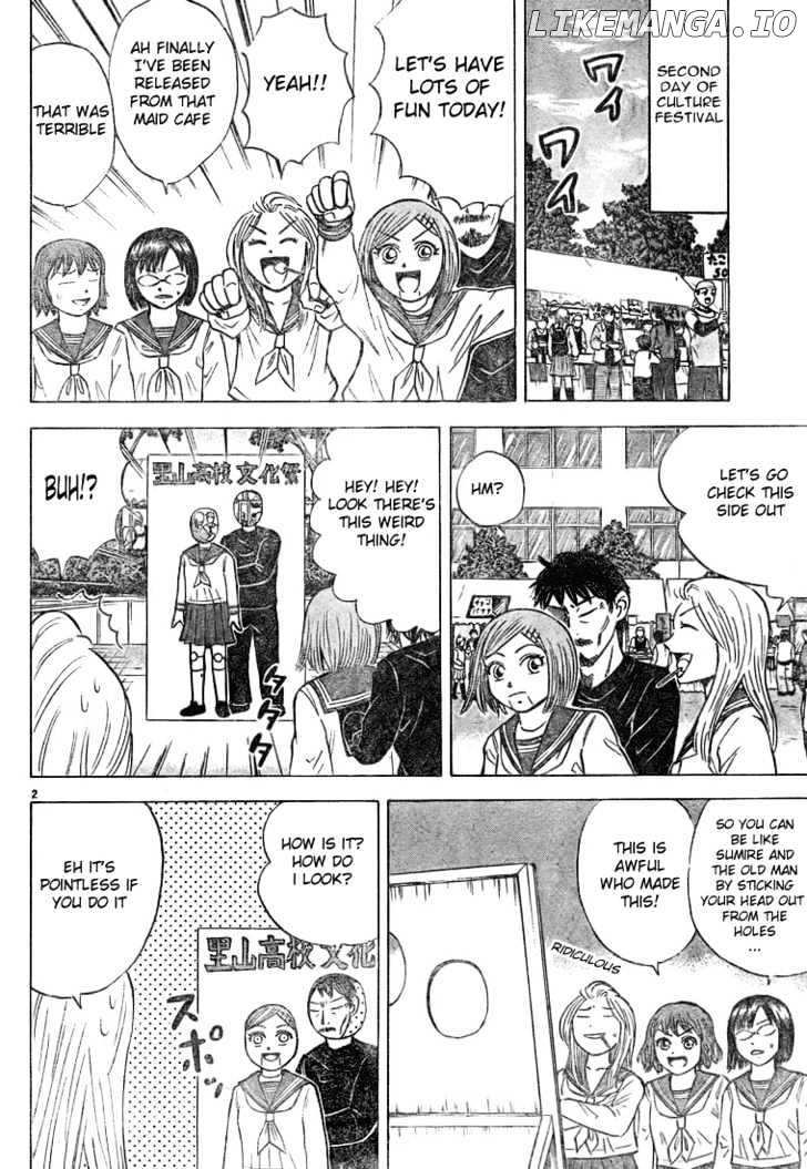 Sumire 16 Sai!! chapter 24 - page 2