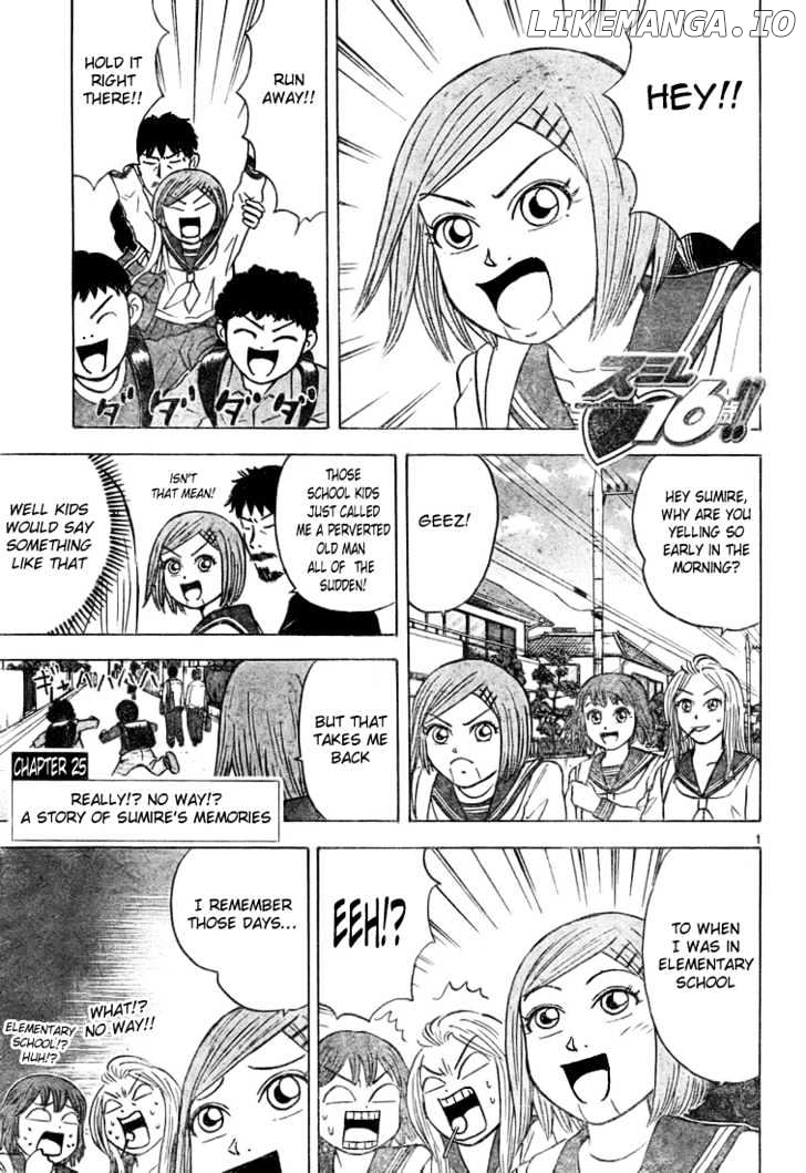 Sumire 16 Sai!! chapter 25 - page 1