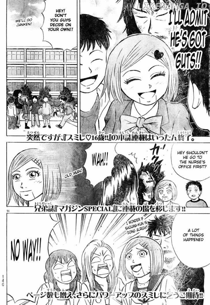 Sumire 16 Sai!! chapter 25 - page 14