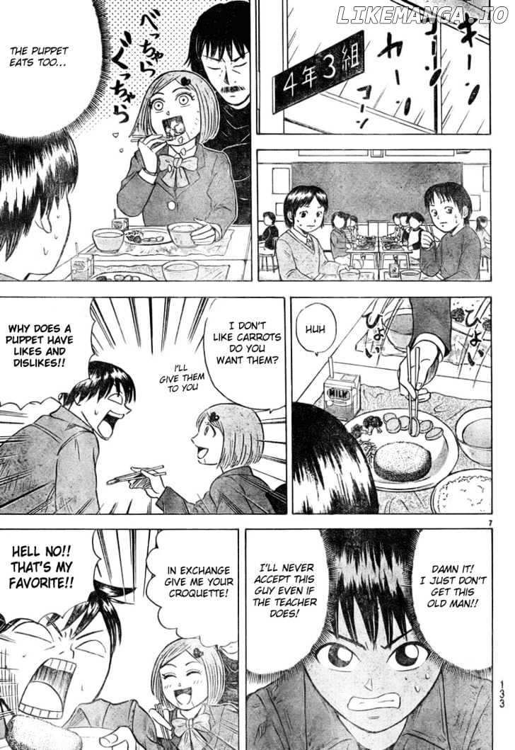 Sumire 16 Sai!! chapter 25 - page 7