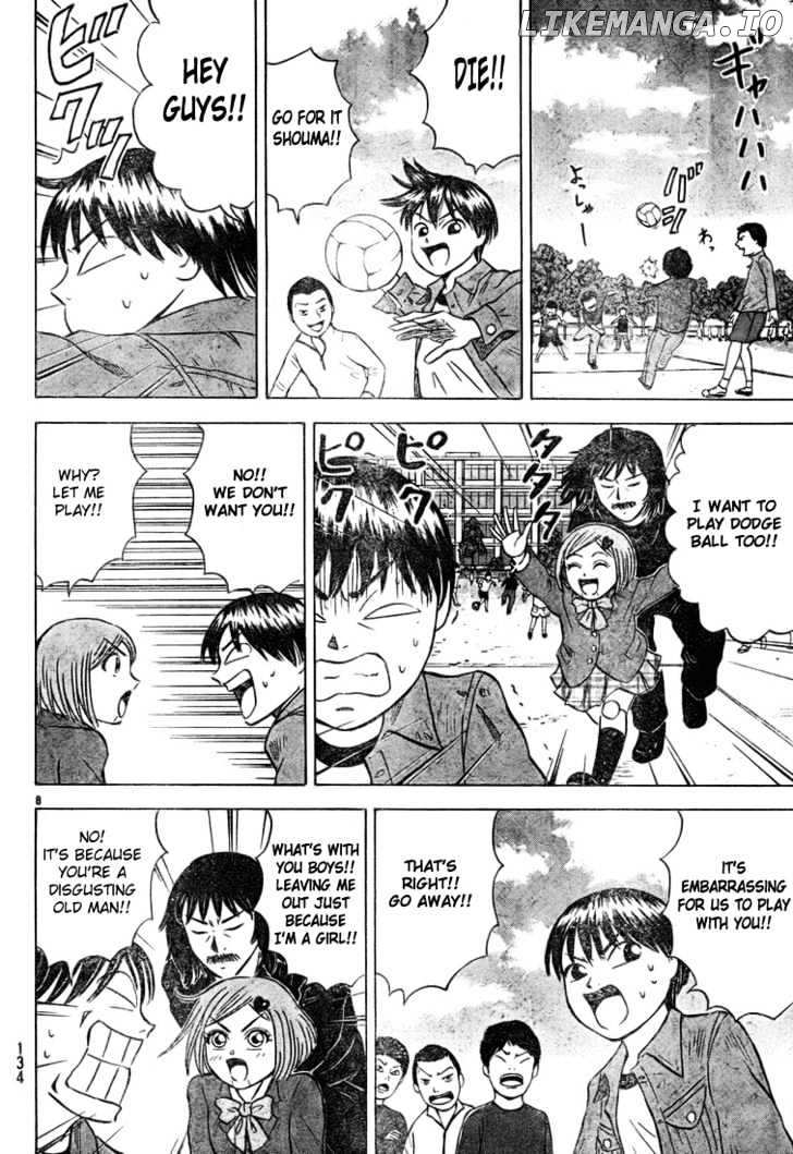 Sumire 16 Sai!! chapter 25 - page 8