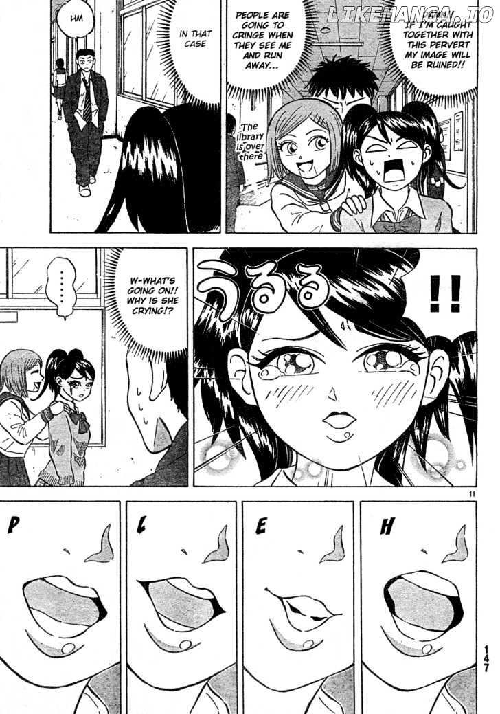Sumire 16 Sai!! chapter 26 - page 11