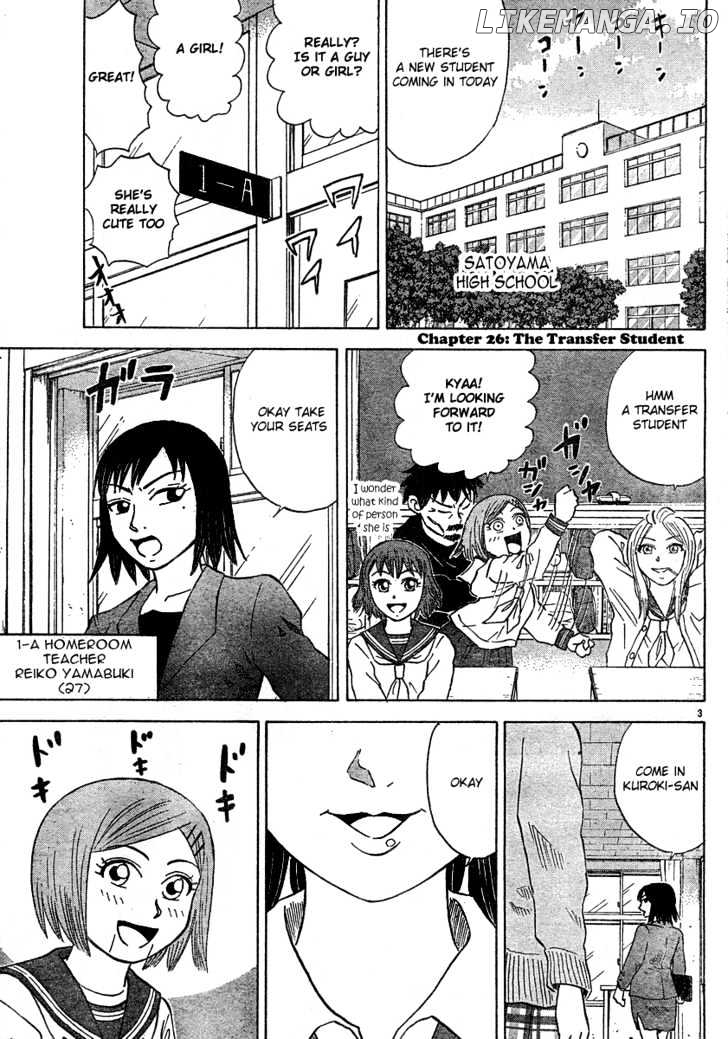 Sumire 16 Sai!! chapter 26 - page 3