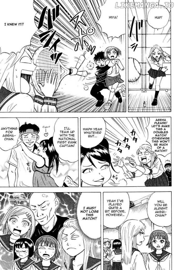 Sumire 16 Sai!! chapter 29 - page 7