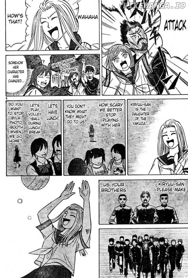 Sumire 16 Sai!! chapter 3 - page 8