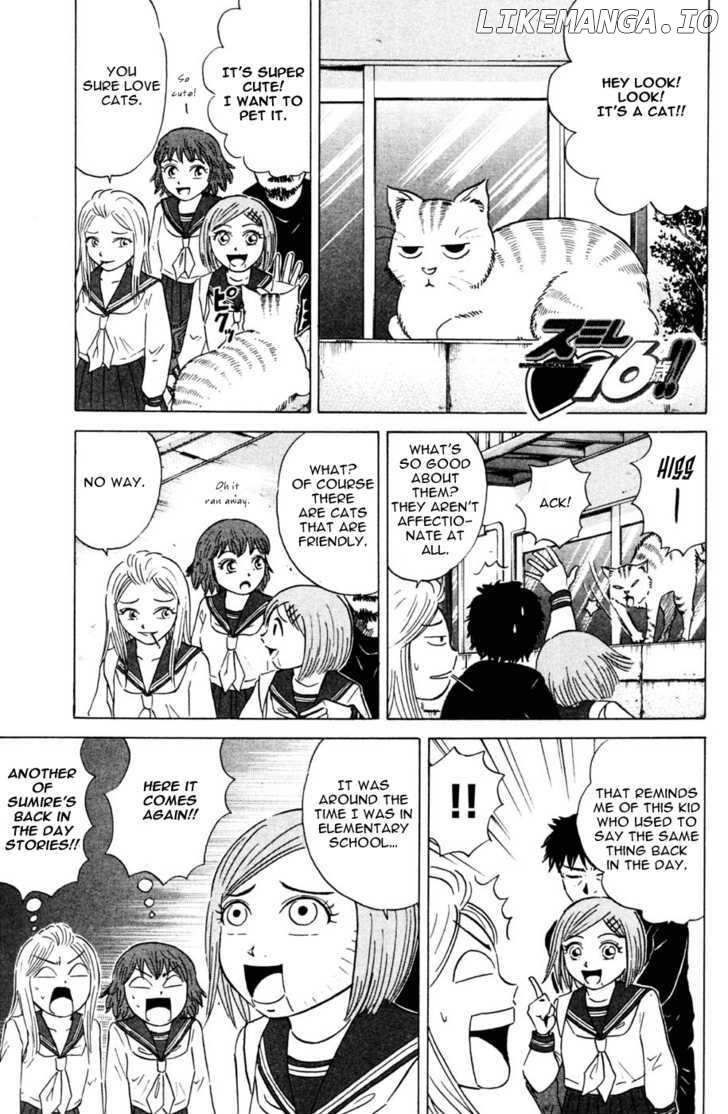 Sumire 16 Sai!! chapter 31 - page 1