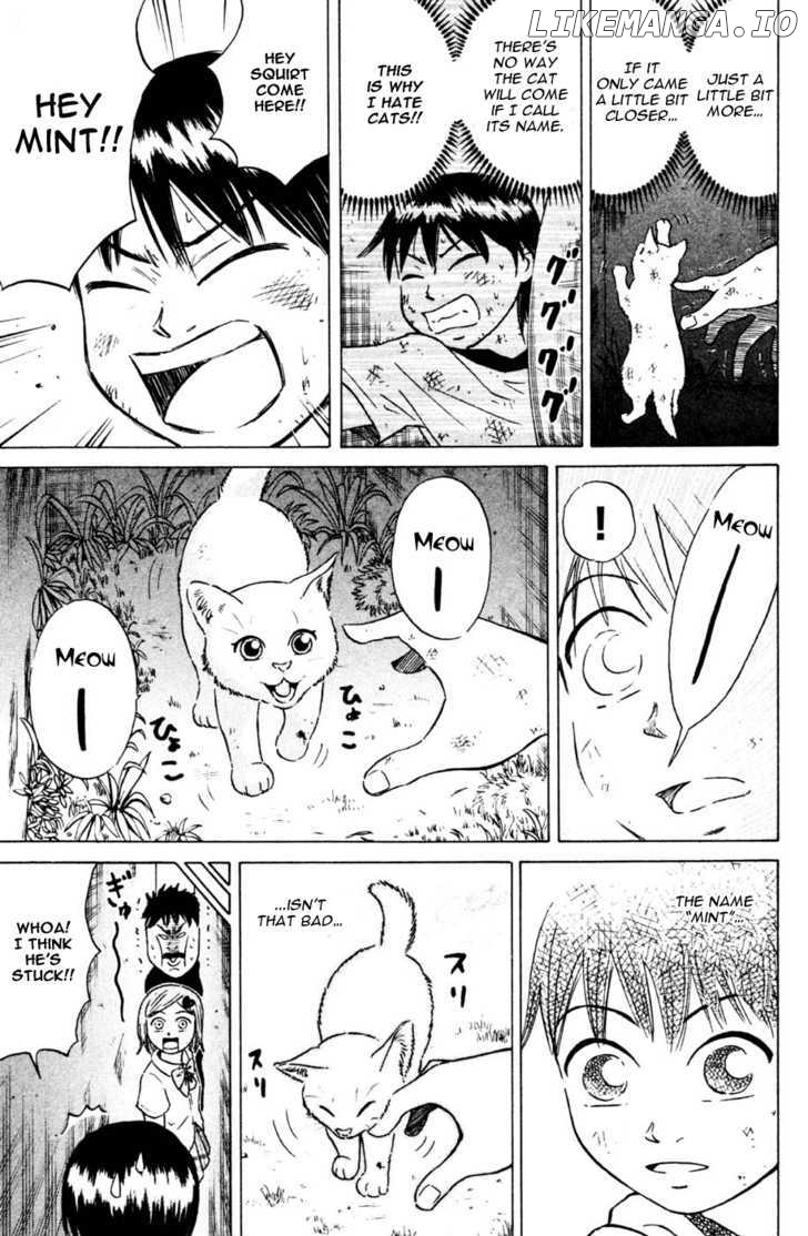 Sumire 16 Sai!! chapter 31 - page 15