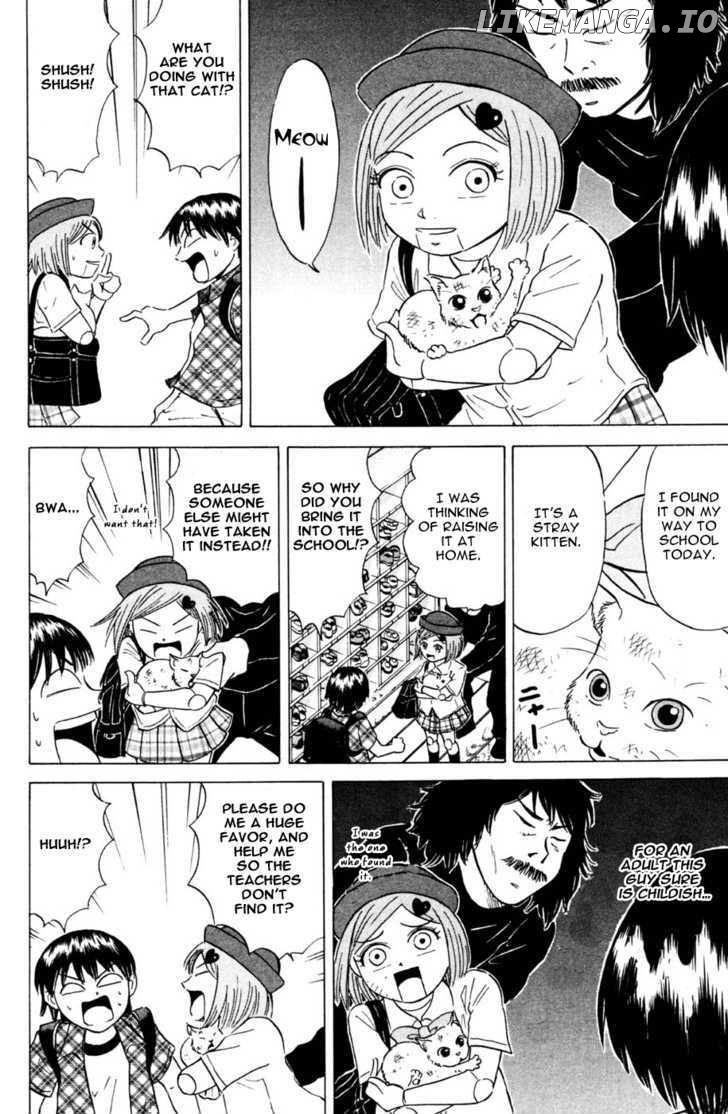 Sumire 16 Sai!! chapter 31 - page 4