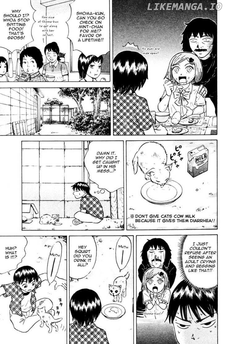 Sumire 16 Sai!! chapter 31 - page 7