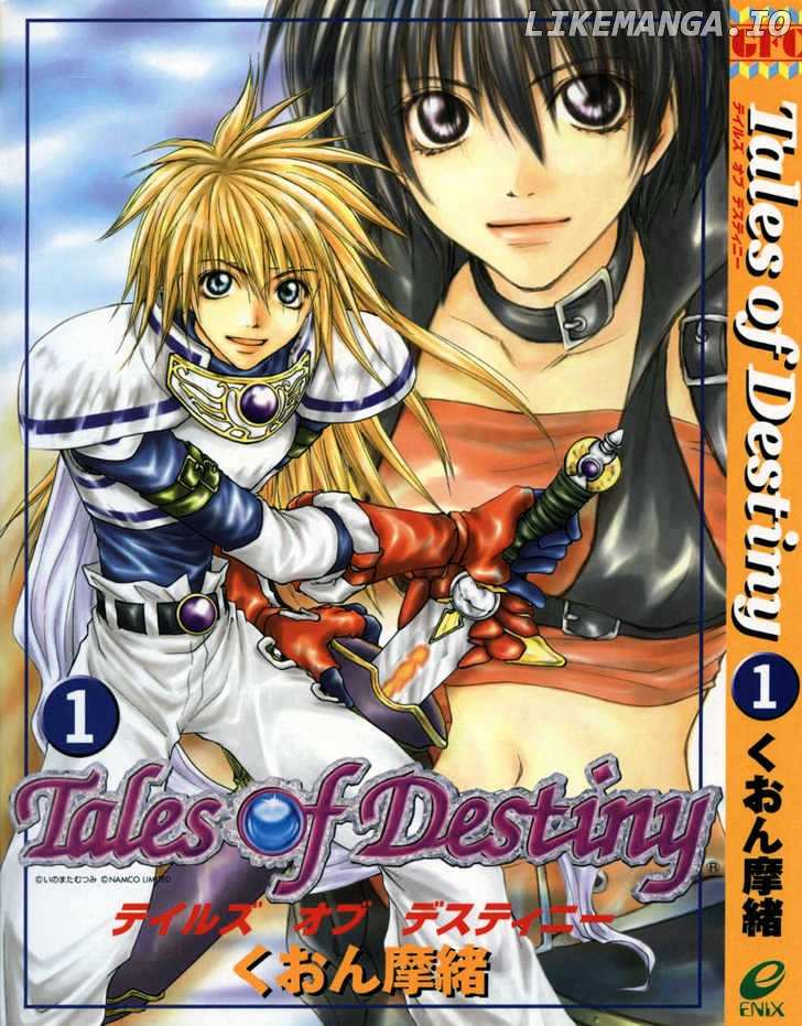 Tales Of Destiny chapter 1 - page 1