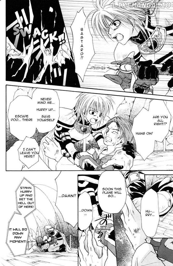 Tales Of Destiny chapter 1 - page 27