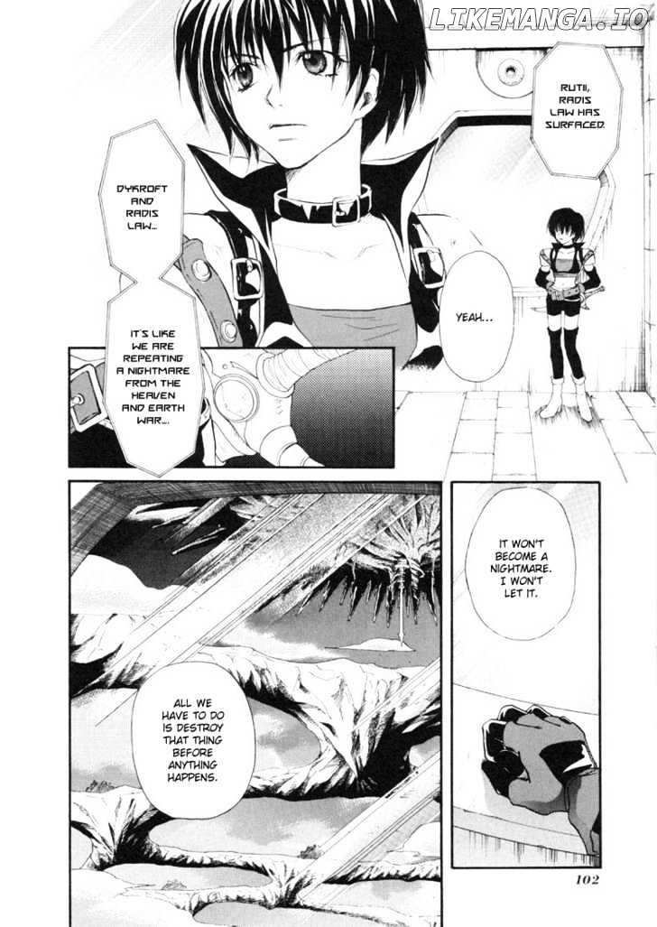 Tales Of Destiny chapter 23 - page 3