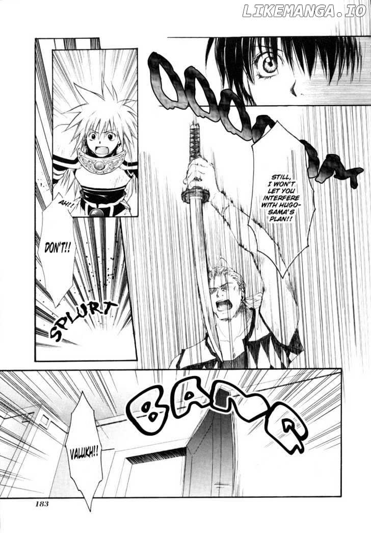 Tales Of Destiny chapter 19 - page 24