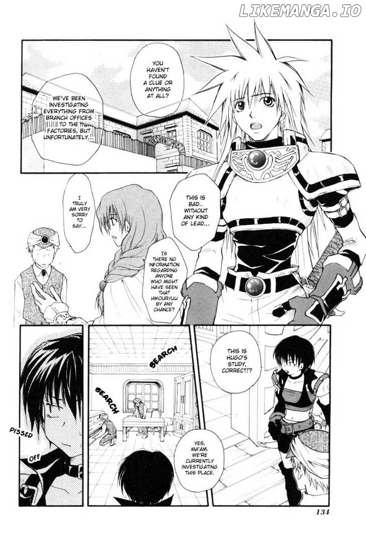 Tales Of Destiny chapter 18 - page 3