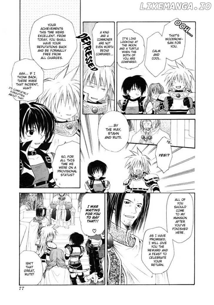 Tales Of Destiny chapter 16 - page 6