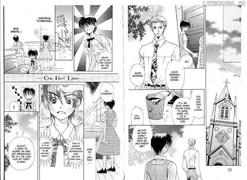 Tenshi Ja Nai! chapter 0 - page 12
