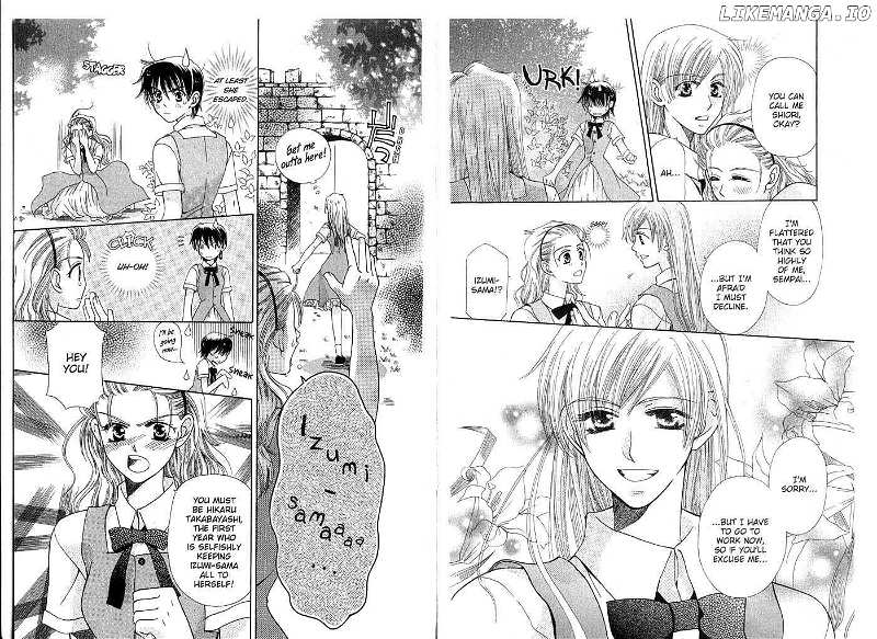 Tenshi Ja Nai! chapter 0 - page 25