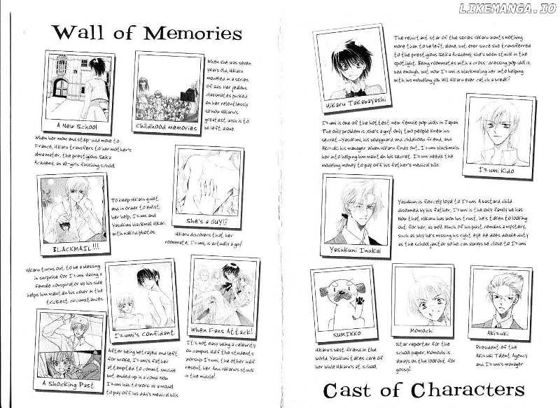 Tenshi Ja Nai! chapter 0 - page 4
