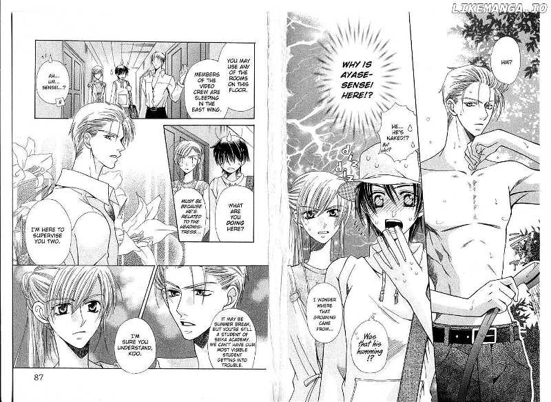 Tenshi Ja Nai! chapter 0 - page 44