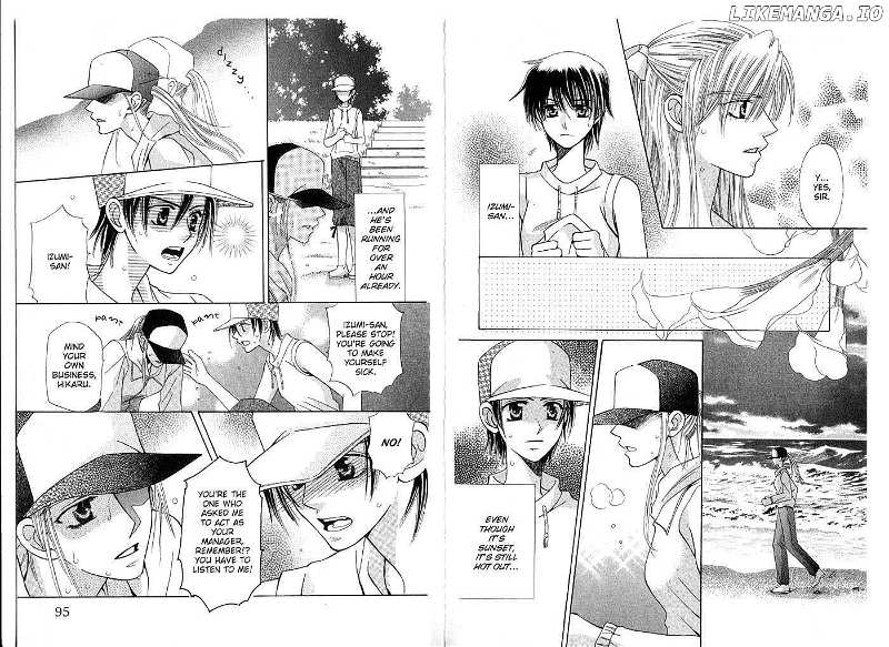 Tenshi Ja Nai! chapter 0 - page 48