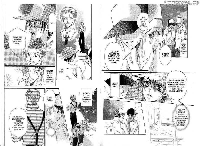 Tenshi Ja Nai! chapter 0 - page 49
