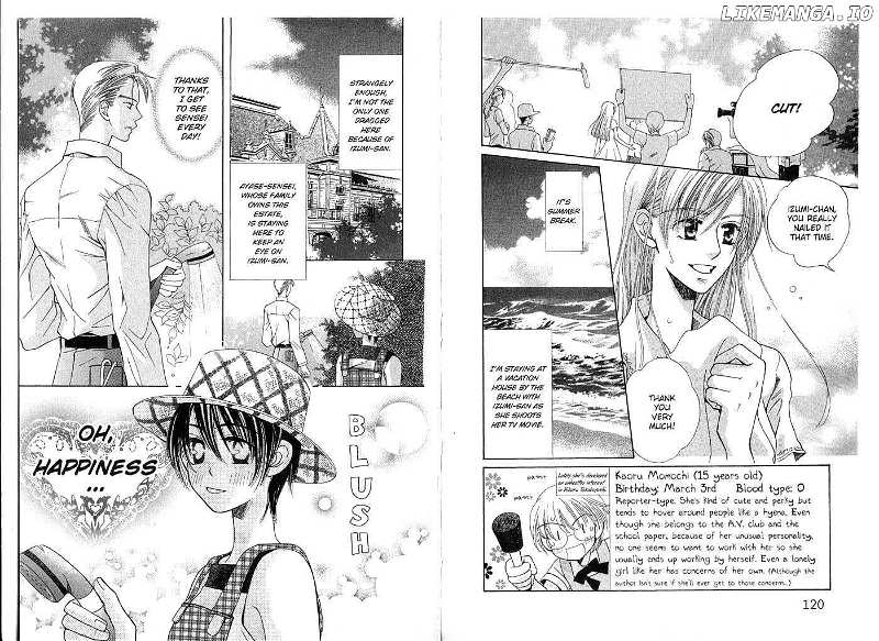 Tenshi Ja Nai! chapter 0 - page 61