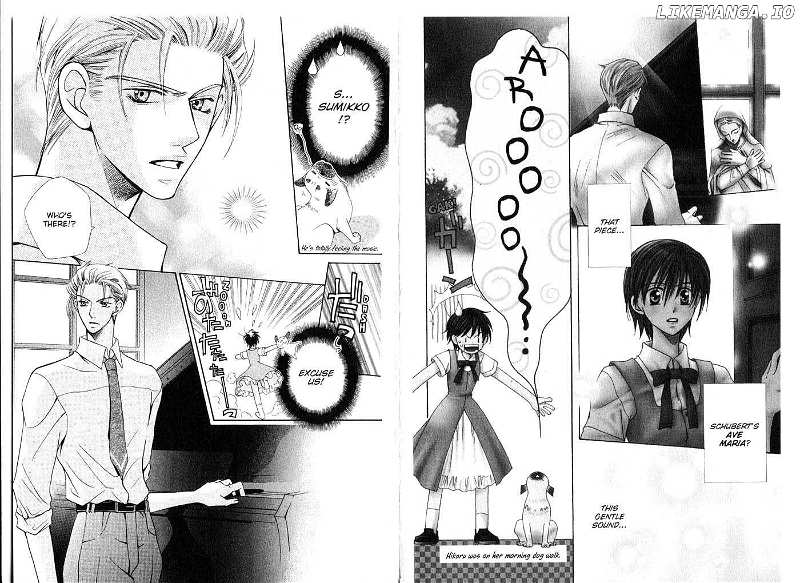 Tenshi Ja Nai! chapter 0 - page 7