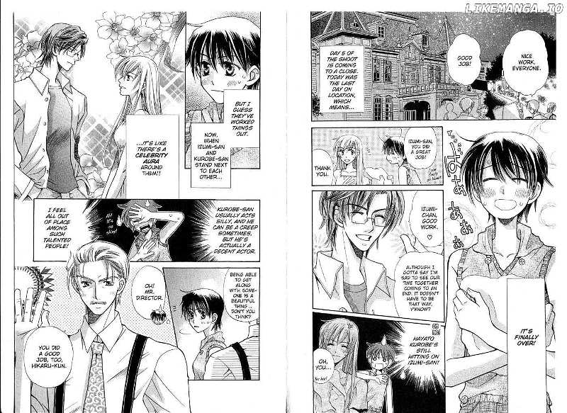 Tenshi Ja Nai! chapter 0 - page 81