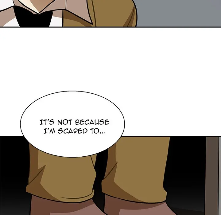 We Are (Murderers) [official] Chapter 1 - page 51