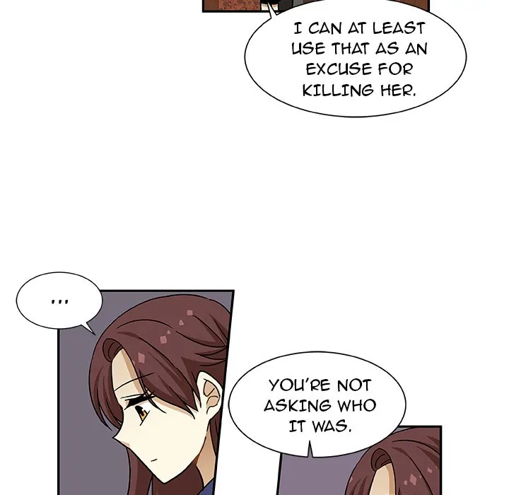 We Are (Murderers) [official] Chapter 8 - page 15