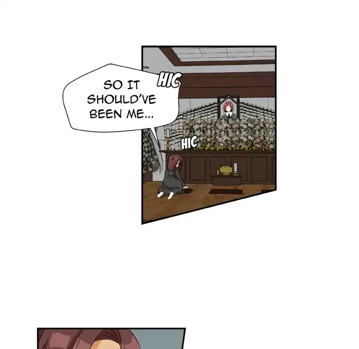 We Are (Murderers) [official] Chapter 13 - page 19
