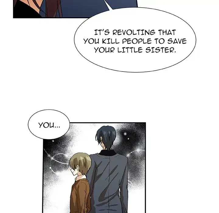 We Are (Murderers) [official] Chapter 17 - page 56