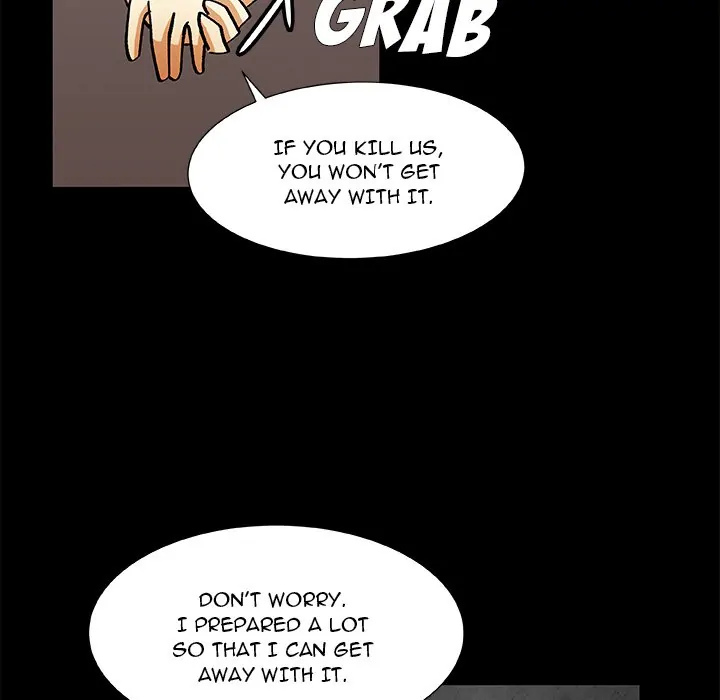 We Are (Murderers) [official] Chapter 24 - page 71