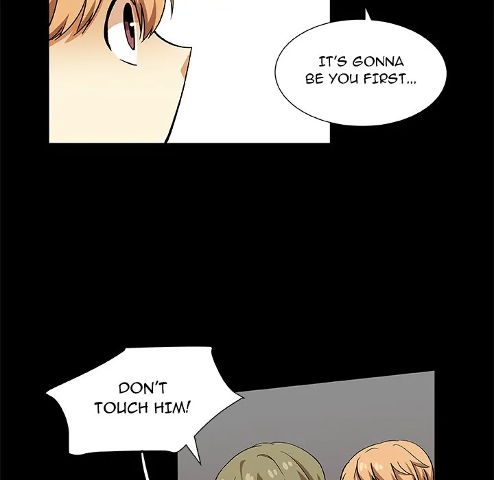We Are (Murderers) [official] Chapter 24 - page 73
